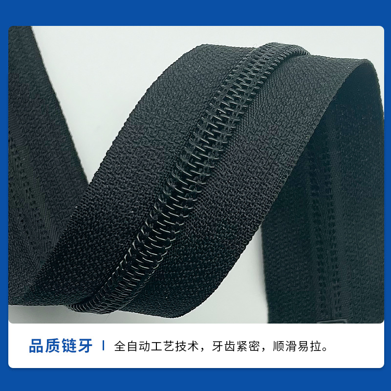 No. 5 Nylon Closed Tail Zipper Clothing Luggage Closed Zipper Shoe Black and White Colorful Self-Locking Zipper Spot Wholesale