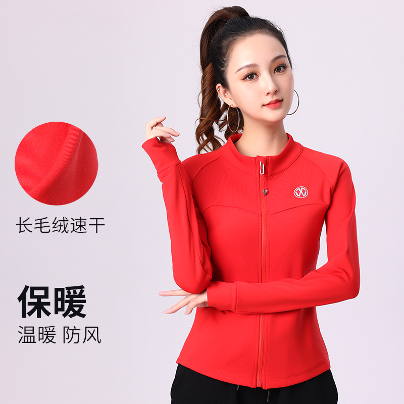 24 spring new fleece-lined long sleeve sports outdoor quick-drying warm yoga fitness slim fit fashion full zipper jacket