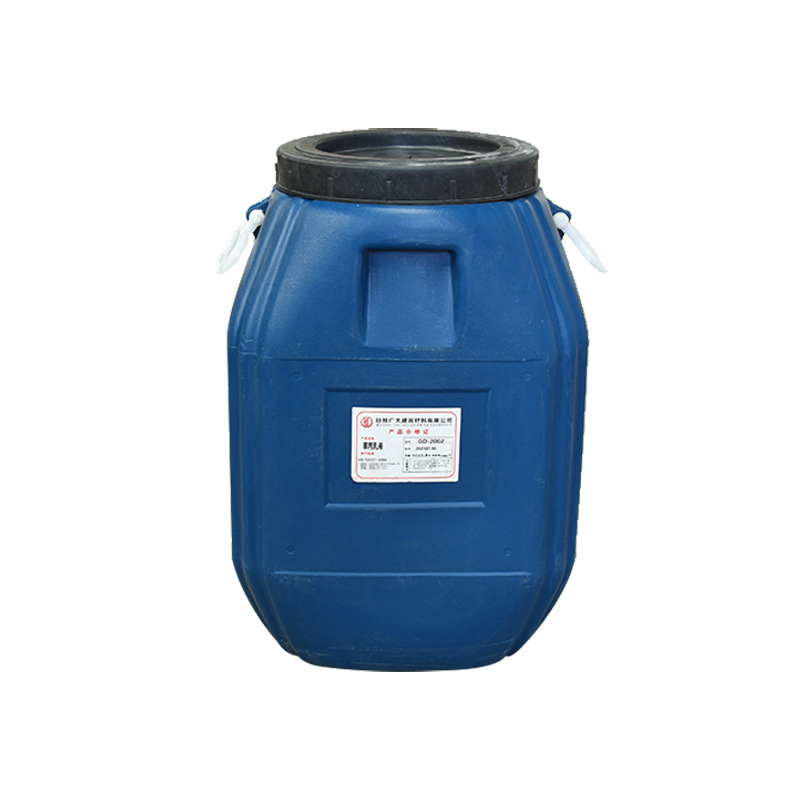 Phenylpropylene Emulsion Factory Direct Sales Exterior Wall Emulsion Paint Papermaking Paint Building Interior and Exterior Wall Paint Phenylpropylene Emulsion