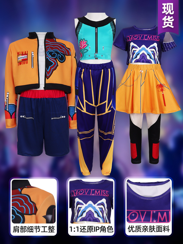Cross-Border Kidsren's K-Pop K-Pop Girl Group Hunter Girl Group Cos Costume Rumi Mirazoy Cosplay Costume