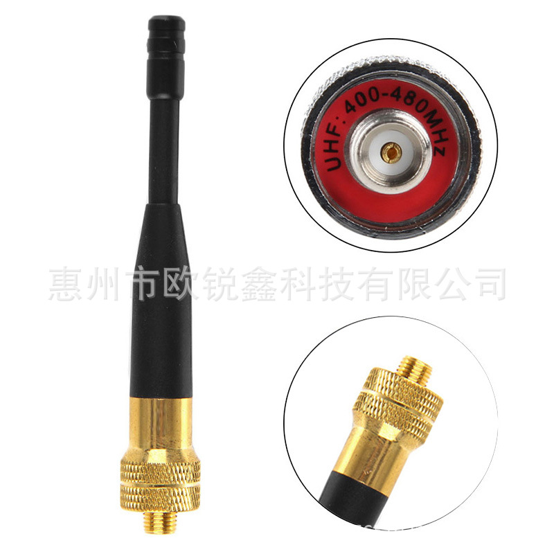 Walkie-talkie Antenna SMA-F Female Gold SMAll Antenna UHF Handheld Short Antenna High Gain Antenna Suitable For BaoFeng
