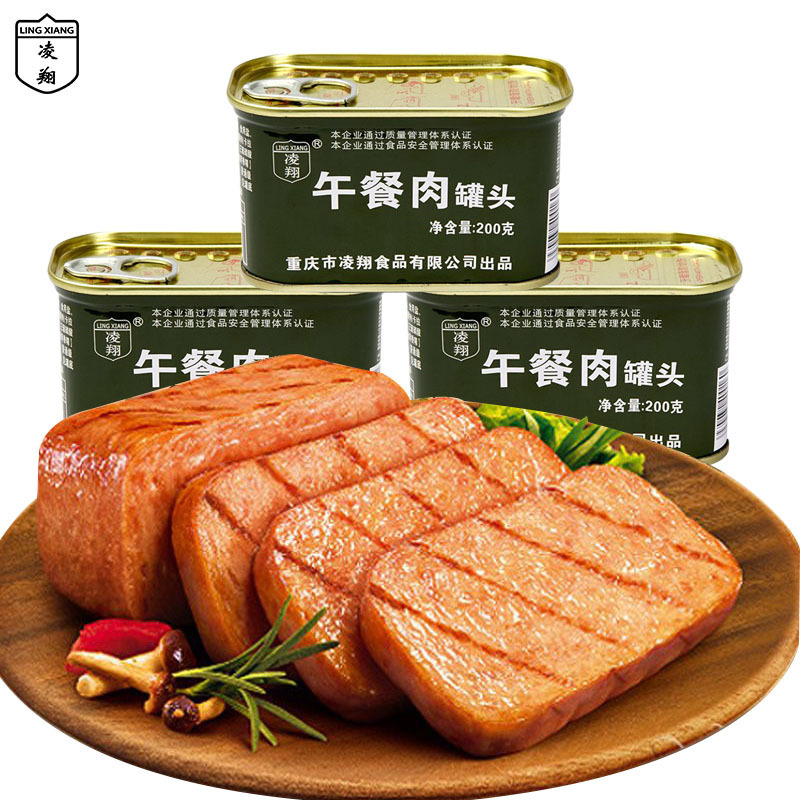 Lingxiang Canned Lunch Meat 200g Convenient Instant Home Breakfast Instant Noodles Sandwich Hot Pot Ingredients Snail Noodles