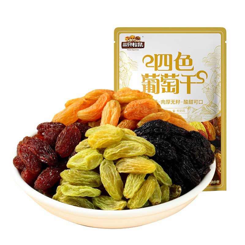 [three squirrels selling bags of four-color raisins 500g] casual snacks specialty dried fruit raisins