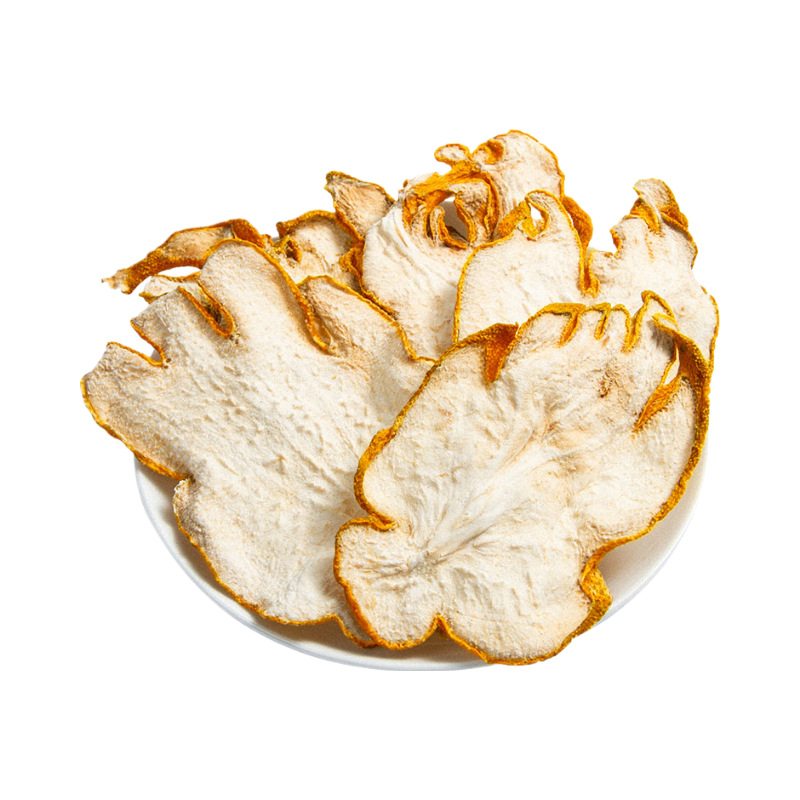 Dragon's Hand Mandarin Chinese Herbal Medicine 500g Bergamot Herbal Tea Soaking Water Golden Edge Mandarin Dried Fruit Mandarin Slices