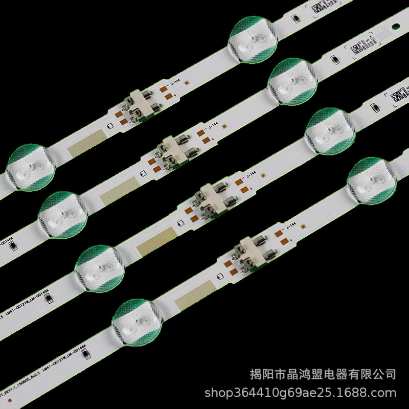 Brand New Samsung Un49J5290Af Ua49M5000A Light Strip 2015 Svs50 Fhd Fcom L5/R5