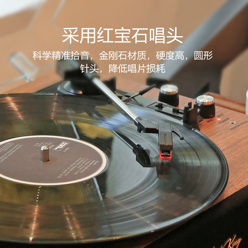 Integrated Vinyl Record Player Creative Birthday Gift Retro Bluetooth Speaker Ornaments Living Room Record Player Lp Art