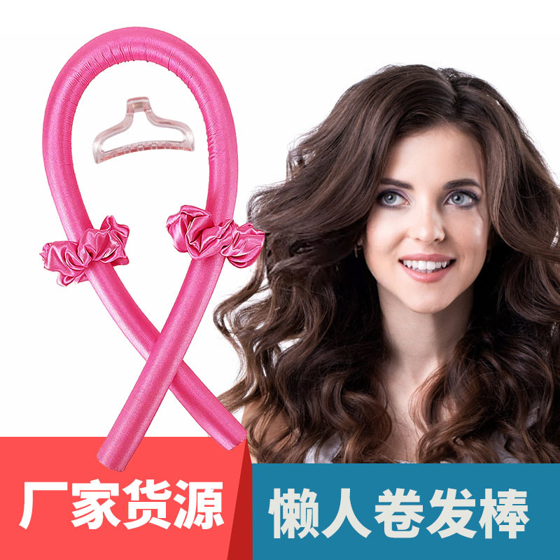Factory wholesale cross-border with Clip No heat lazy curling iron sponge foam sleep curling iron large intestine hair ring