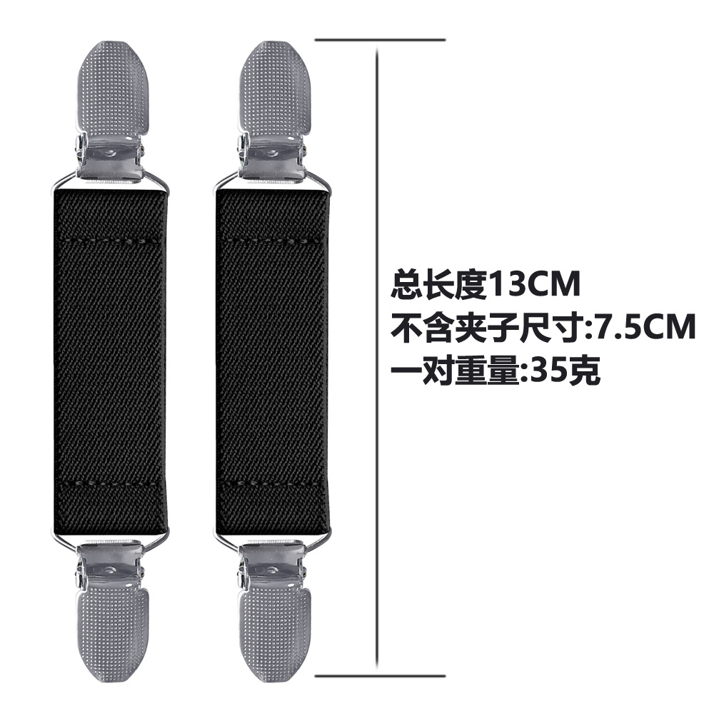 Cross-border supply of boys and girls gloves non-slip belt children elastic glove clip polyester silk material spot