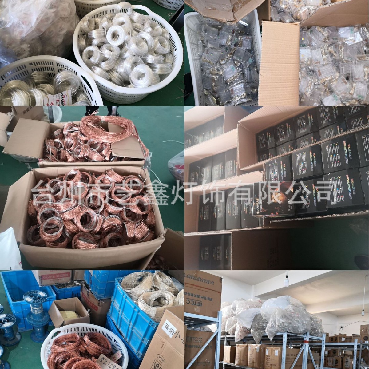 led bare string copper wire lamp, running water, synchronous flash, fireworks lamp, Christmas Holiday Decoration lamp