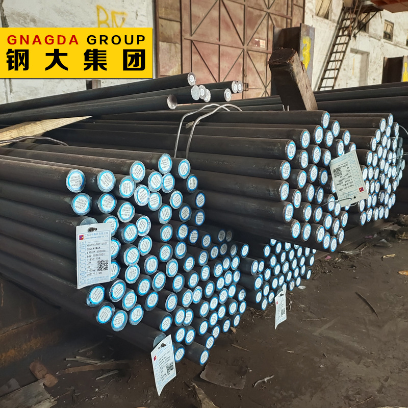 Factory Wholesale Sae4140H Round Steel Bar Φ30-Φ270 Complete Specifications and Spot American Standard Alloy Steel Bar