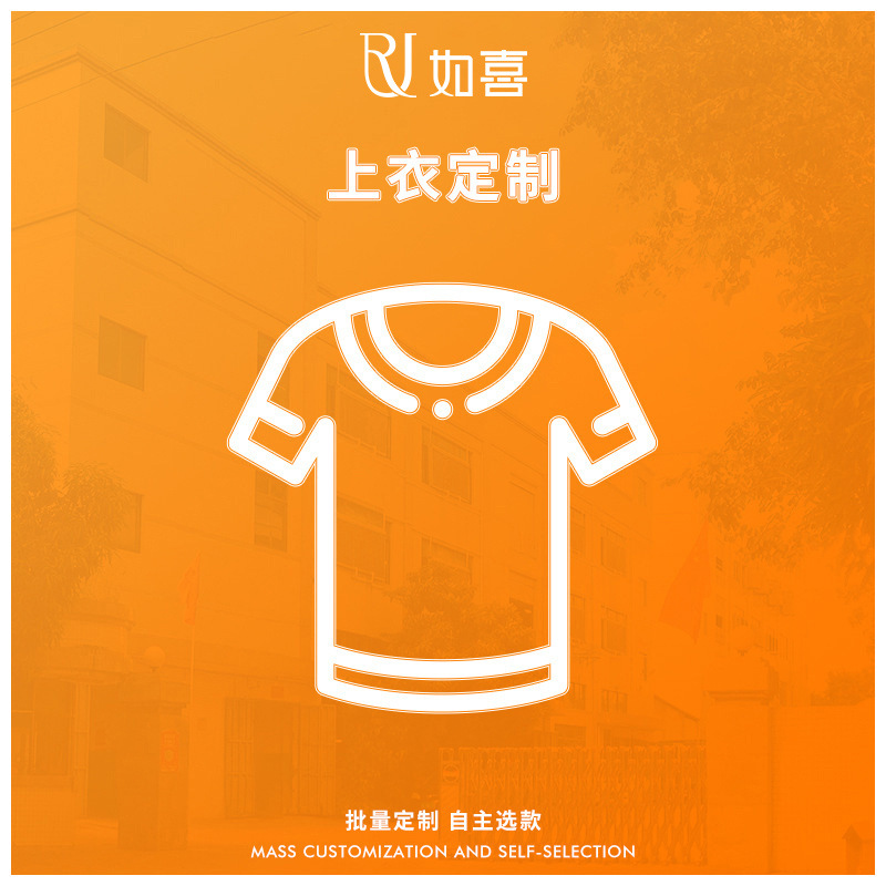 Customized Yoga Clothing Processing, Sample Production, Oem, Sports and Fitness Clothing Sets, Oem from the Source Factory