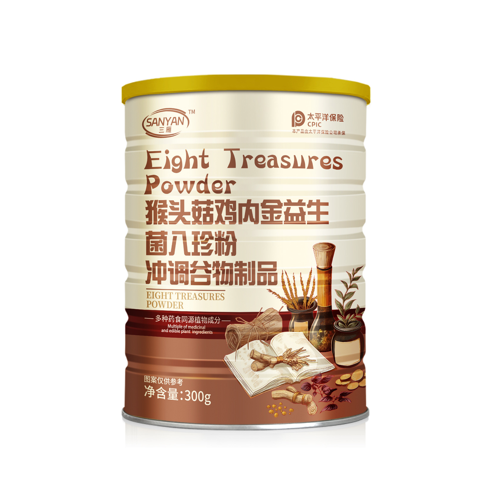 Hericium Chicken Nuggets, Golden Hawthorn Probiotics, Bazhen Powder, Cereal Products 300g Nutritional Meal Replacement Powder Wholesale