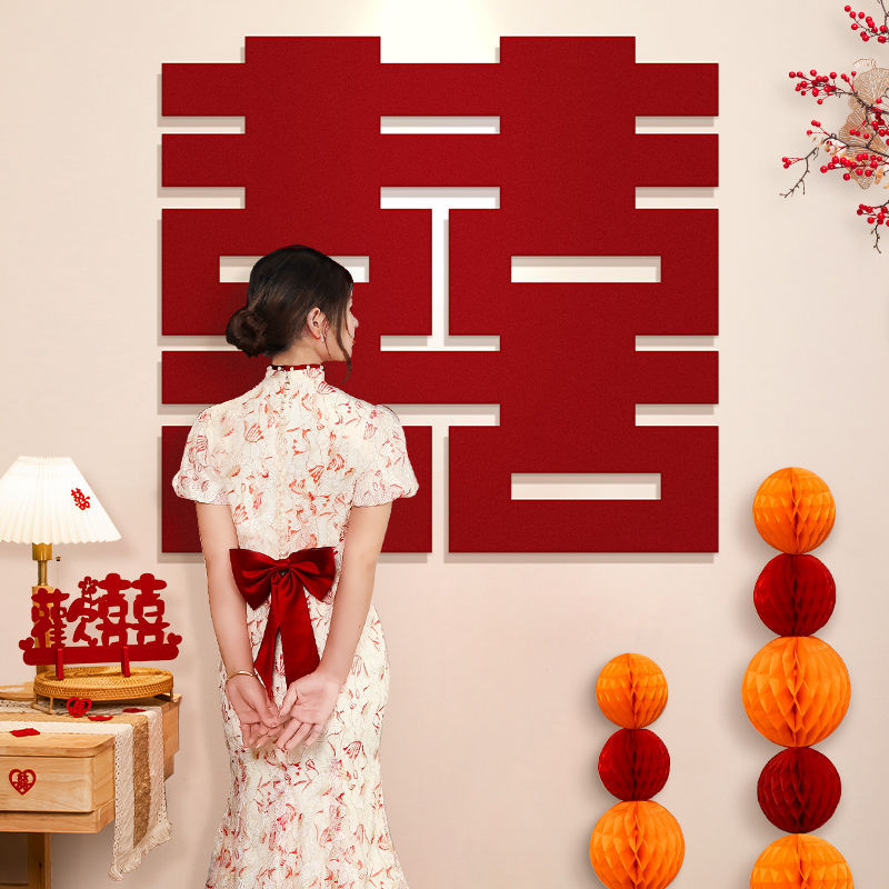 Wedding supplies wedding room decoration big happy background wall Net red happy door window happy wholesale direct wedding layout