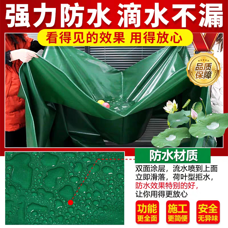 Wholesale Waterproof, Sunproof, and Rainproof Tarpaulin, Green Canvas, Oilcloth, Double-Layer Pvc Coated Fabric, Three-Proof Fabric, Tent Fabric