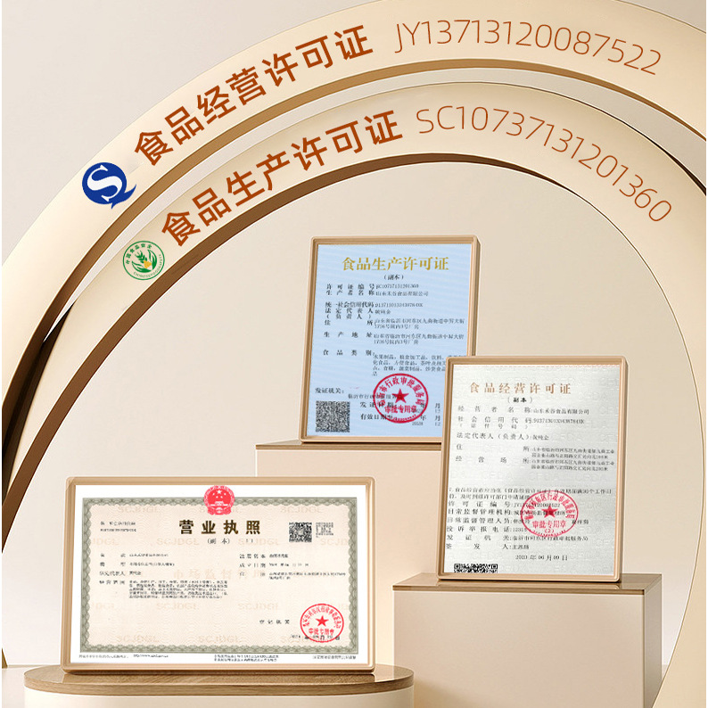 Wholesale Supply of Cooked Red Rice, Bulk Grains, Mill Grinding Raw Materials, Red Brown Rice, Low-Temperature Roasted Cooked Red Rice