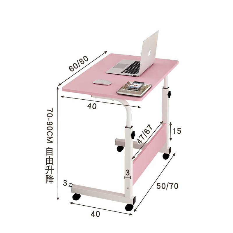 Simple Wheeled Bedside Table Adjustable Table Dormitory Home Study Table Computer Table Mobile Export Small Table Lazy Table