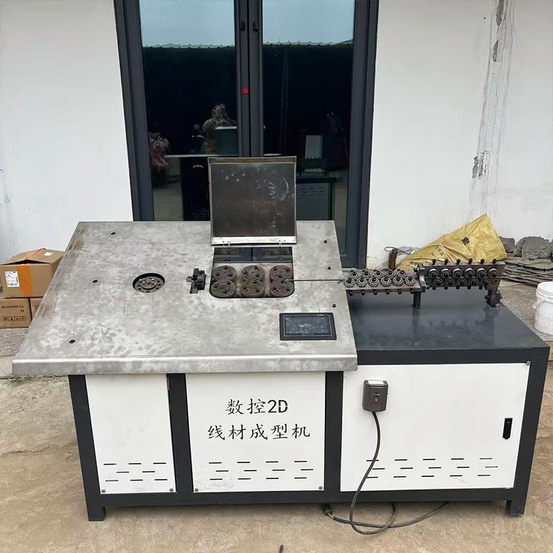 Fully Automatic Wire Bending Machine 3-8 2D Wire Bending Machine Kitchen and Bathroom Rack Wire Forming Machine