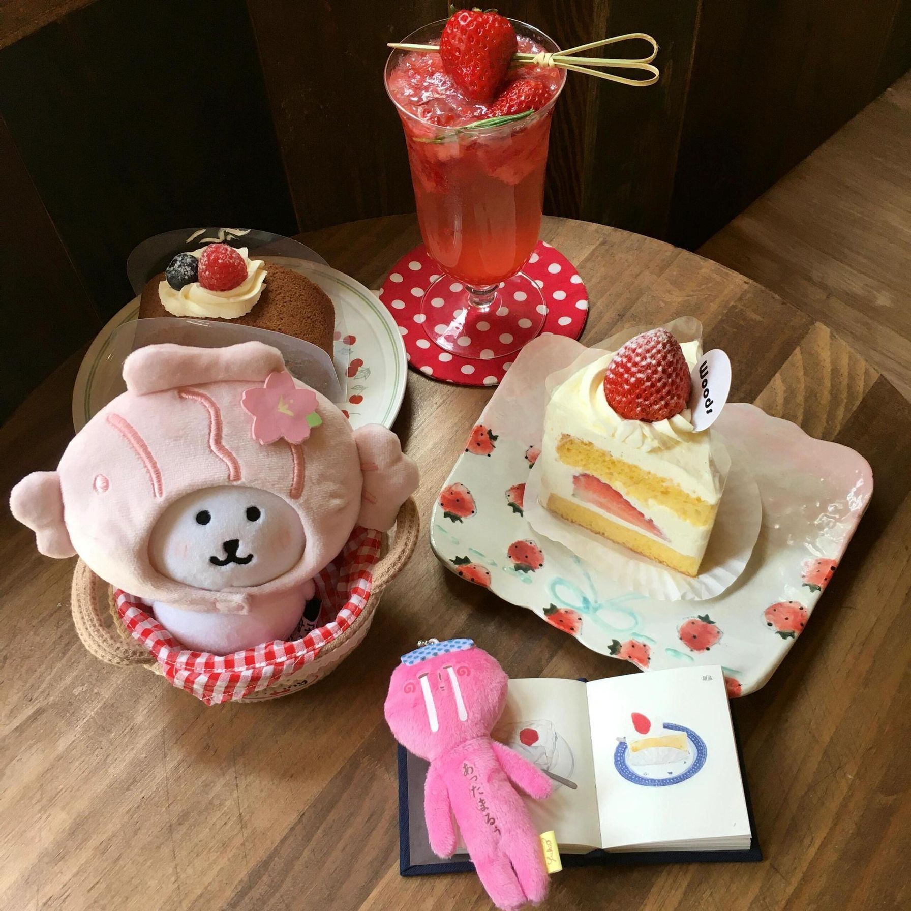 Sakura Taiyaki Headgear Bear Doll Toy Plush Doll Gift Pendant DIY Stall Display Cartoon