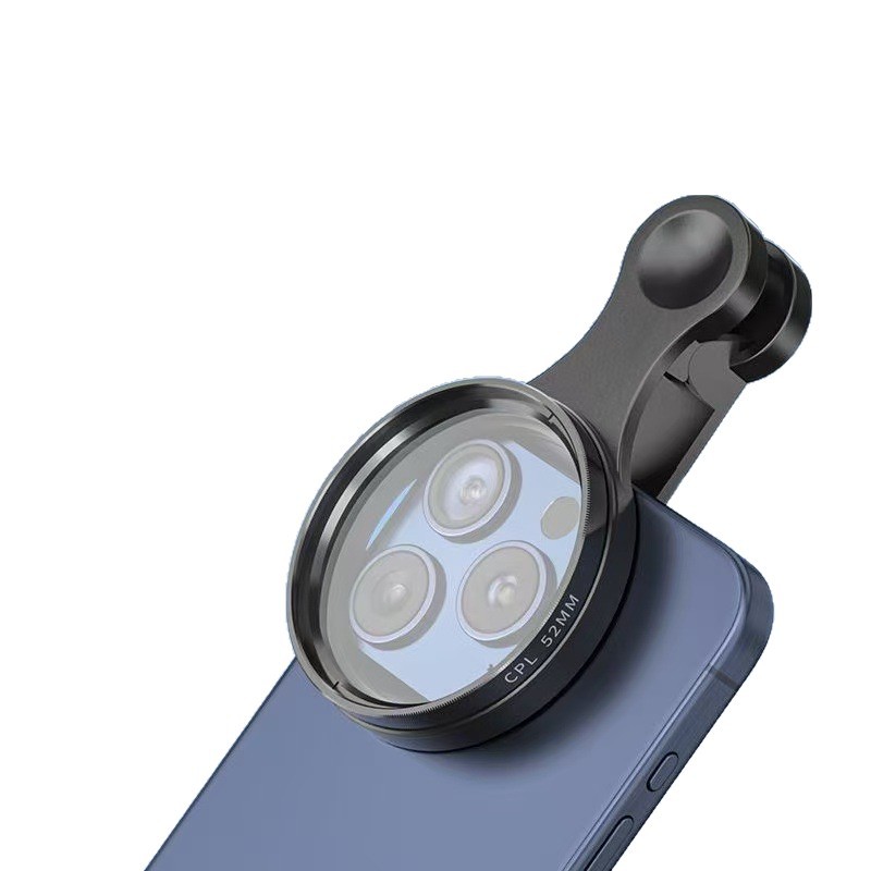 Mobile Phone Polarizing Lens Cpl Filter Water Surface High-Definition Reflective Filter Polarizer to Shoot Glass Plants to Reduce Reflection