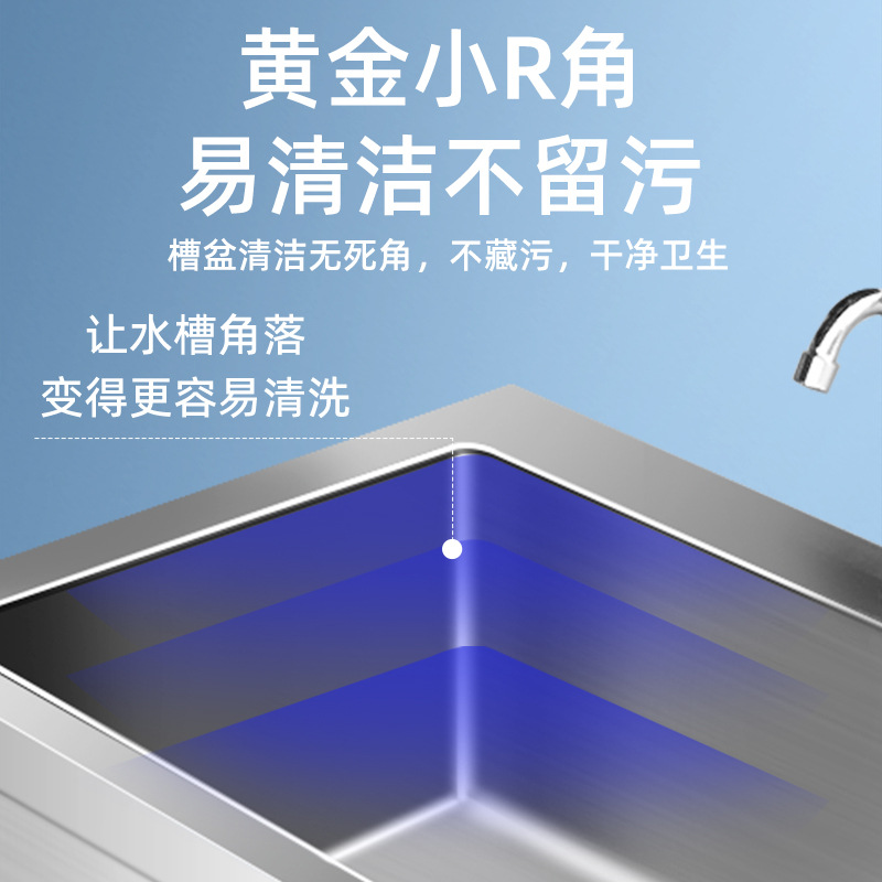 304 Stainless Steel Mop Sink Floor-Standing Commercial Stainless Steel Mop Sink Large Outdoor Courtyard Integrated Sink