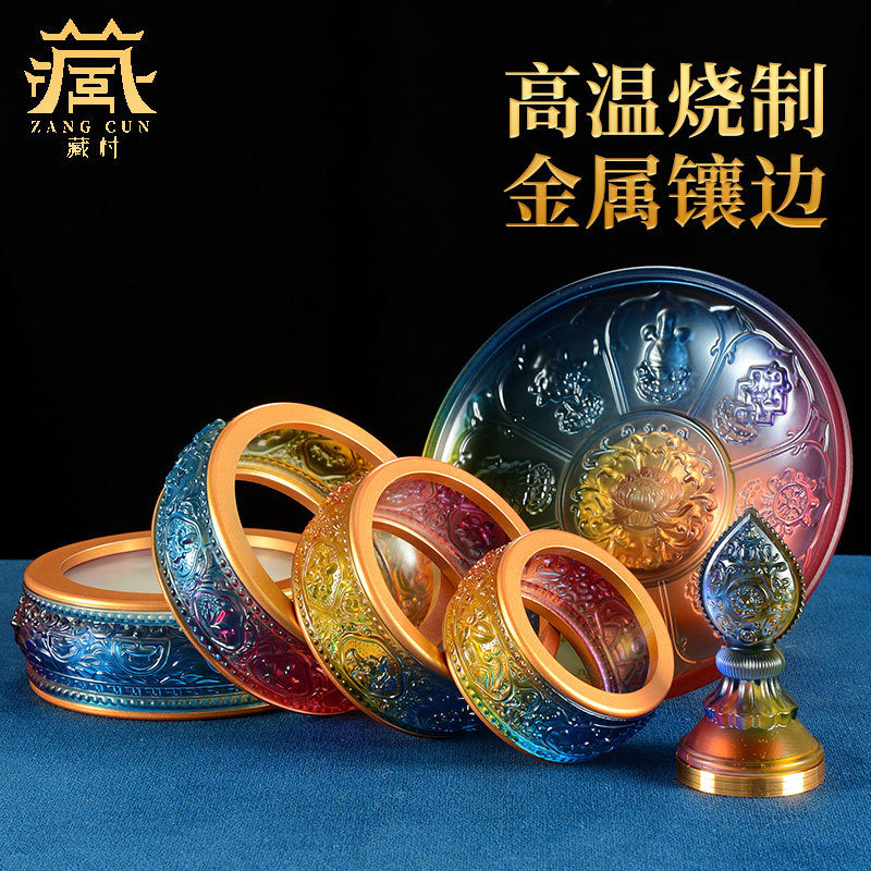 Glass Mandala Plate Supplies, Eight Auspicious Ornaments, Mandala Plate in Front of Buddha, Mandala Tea Plate, Repair Plate