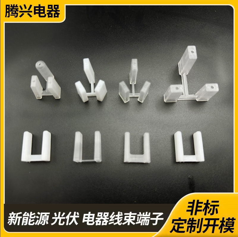 National Standard/American Standard/British Standard Plug Sheath, American Standard Three-Pin Transparent Protective Cover/Power Plug Dustproof Protective Cover