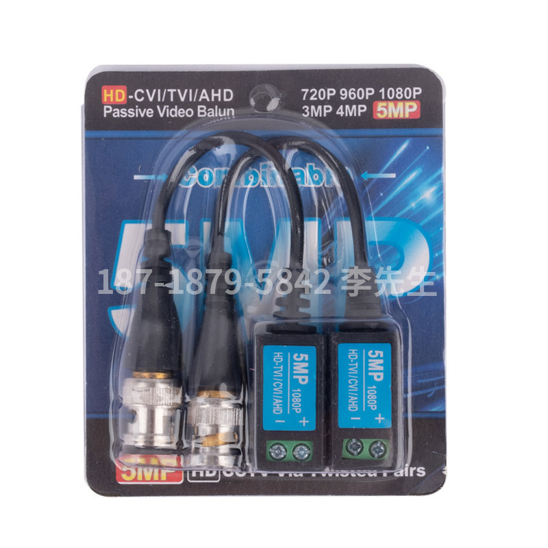 Coaxial HD twisted pair transmitter videobalun network simulation surveillance camera video terminal card line