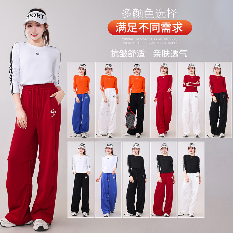 Autumn and Winter New Sports Square Dance Long-Sleeved Fashionable Outdoor Running Group Performance Clothing 2529