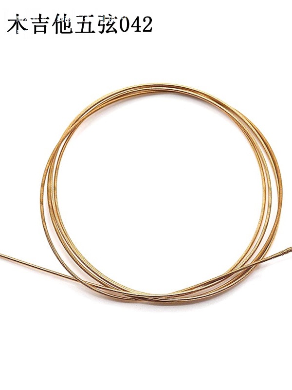 Guitar Strings Electric Guitar Strings 123456 Strings Single String Set Acoustic Guitar Strings Single String Guitar Instrument Accessories