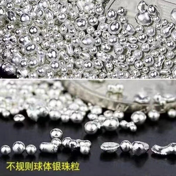 Silver Beads, Silver Capsuless, Pure Silver, Broken Silver, Ag9999 Silver Material, Sterling Silver, Investment Jewelry, DIY Inverted Mold, National Standard No. 1 Silver