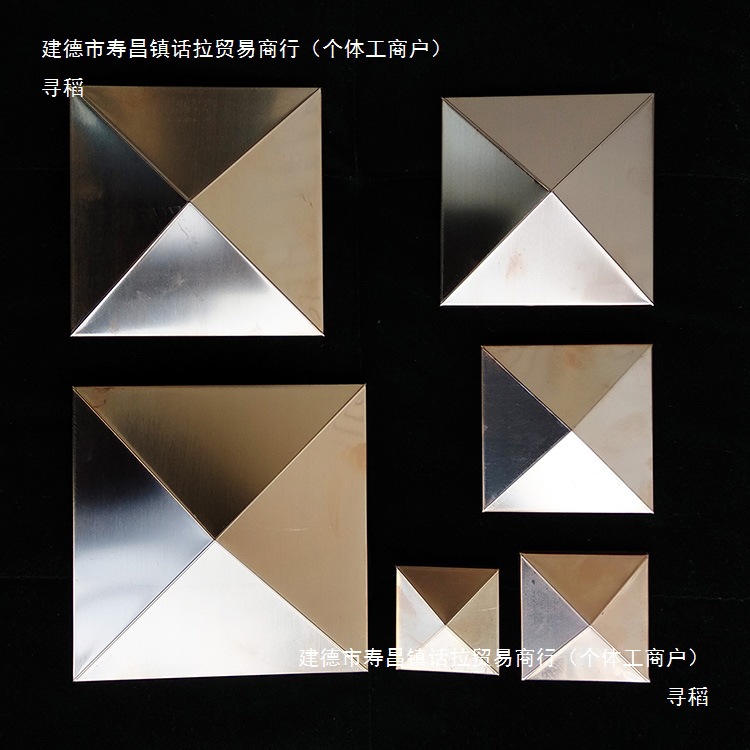 Copper Flower Door Flower Stainless Steel Copper-Plated Flower Composite Copper Flower Piece Copper Door Accessories Pyramid Tip Square Frame Rod Decorative Block