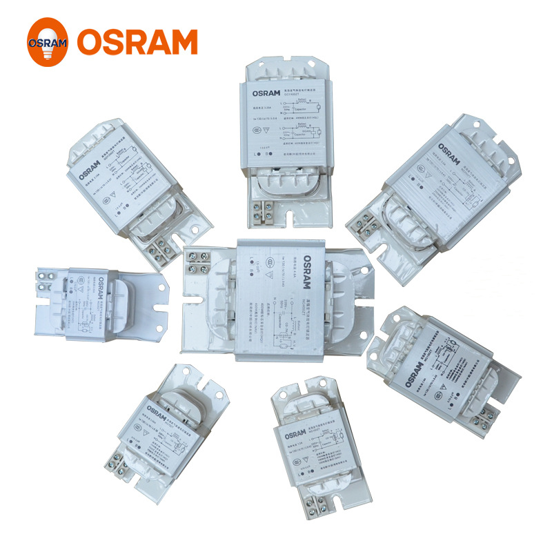 OSRAM 70W100W150W250W400W металлогалогенная лампа, лампа высокого давления натрия, индукционный балласт, выпрямитель