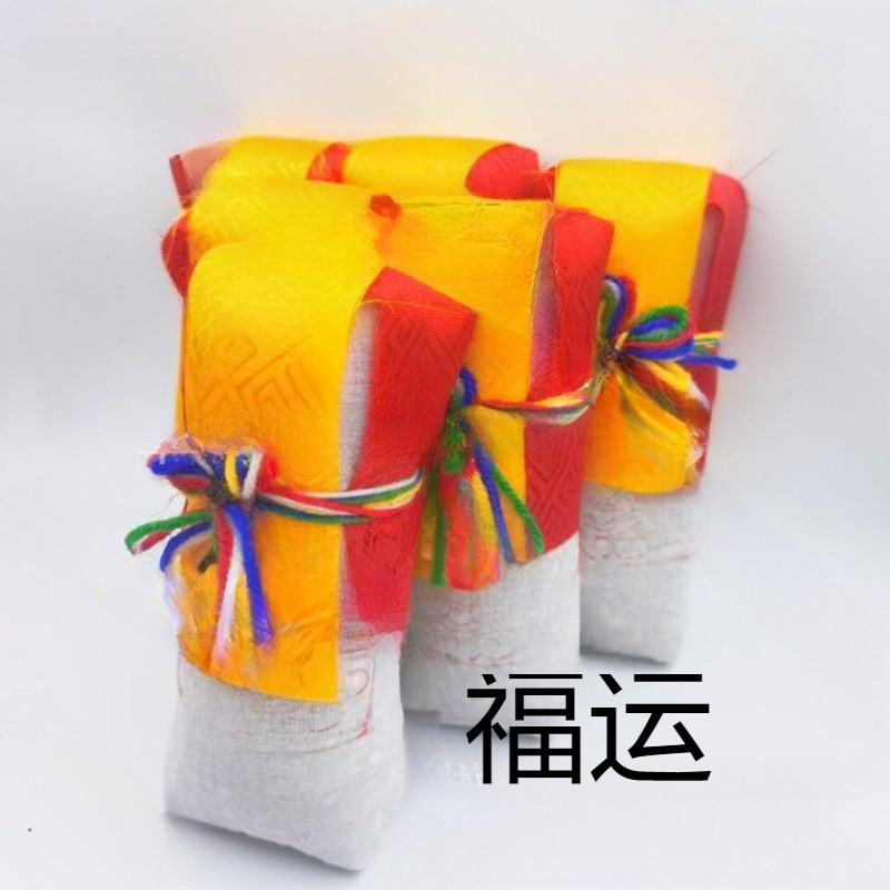 Dragon King Treasure Bag, Dragon King Treasure Bag Can Be Used to Store Home Decorations, Treasure Bottles, Small Treasure Bottles