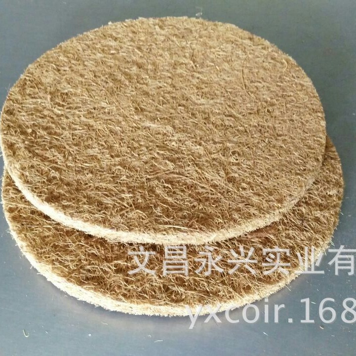 Brown mat washable pigeon bird nest egg nest hatch basin grass nest basin brown mat warm pigeon 21cm