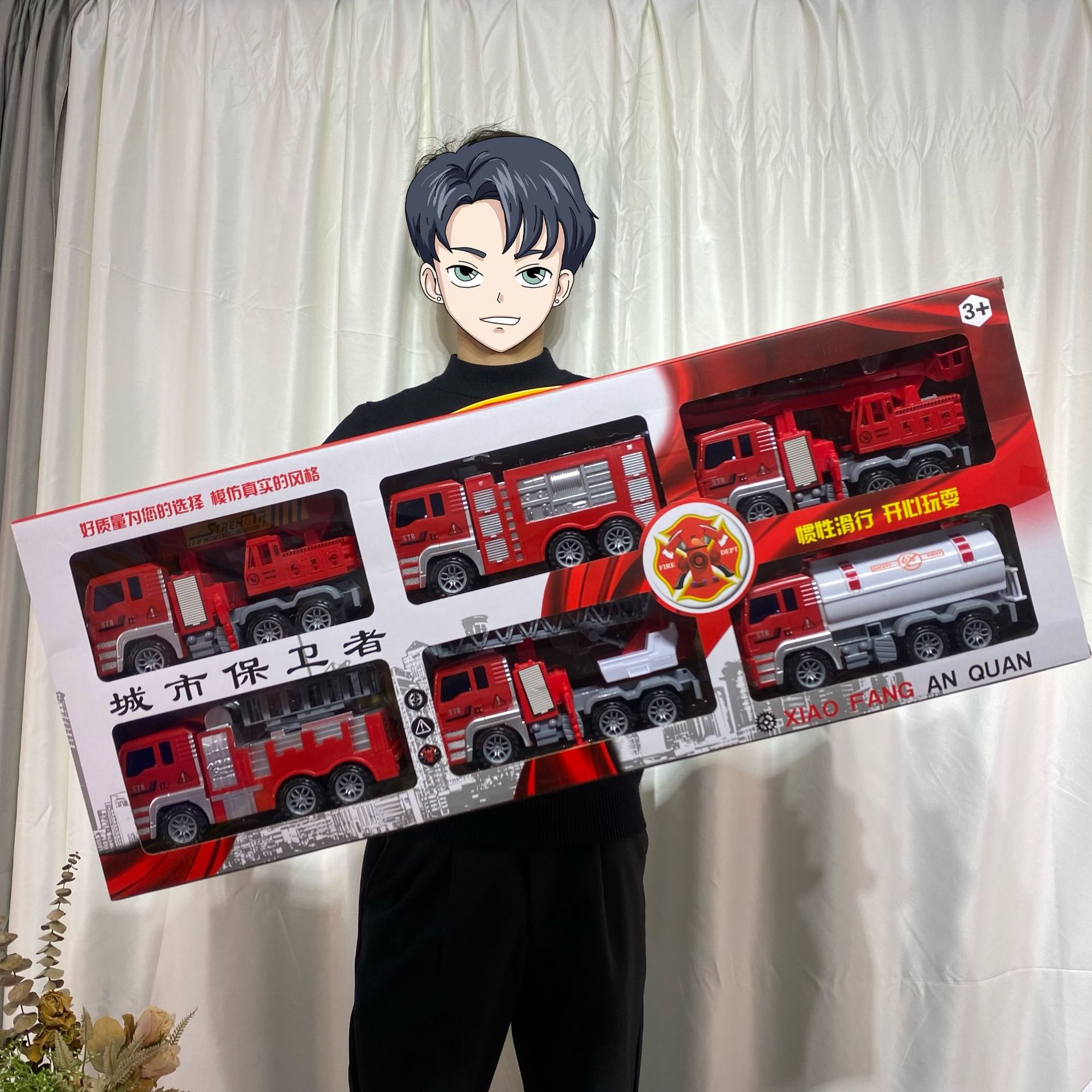 Large children's educational toys agency enrollment gift stall 29 factory supply 39 night market boxed stall wholesale