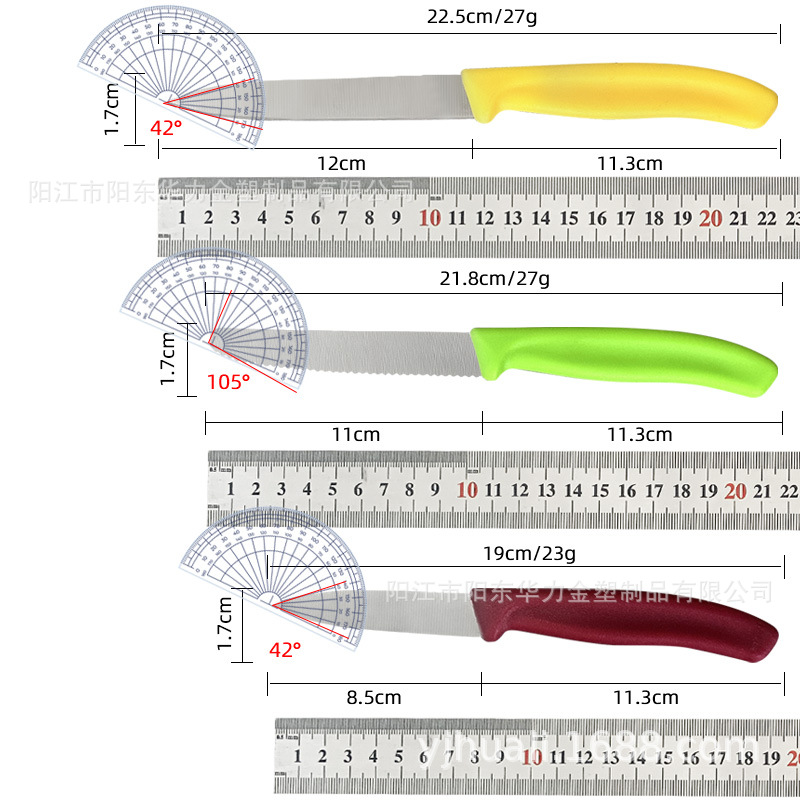 Cross-Border Stainless Steel Steak Knife Serrated Western-Style Knife Restaurant Hotel Tableware Camping Style Western Steak Knife in Stock