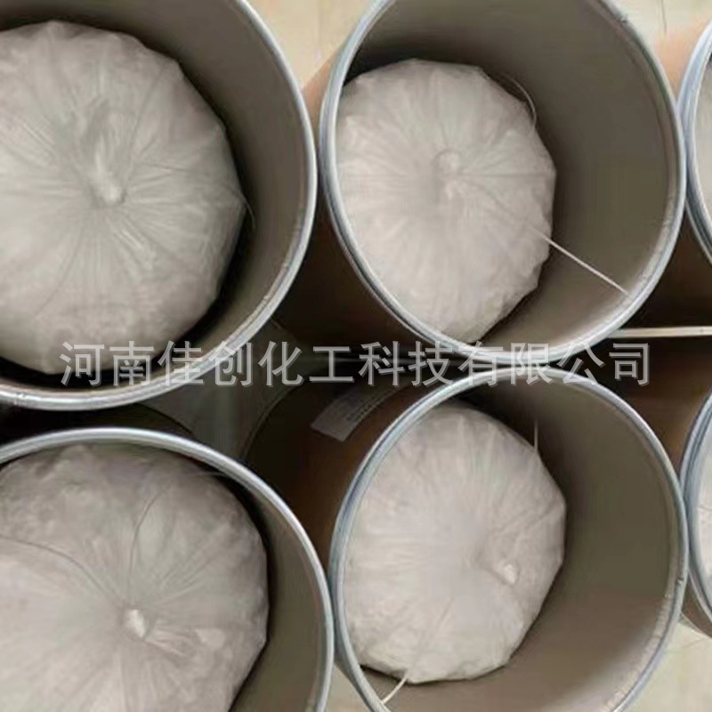 Supply Environmentally Friendly Decabromodiphenyl Ether Synthetic Material Flame Retardant Plastic Rubber Dbdpo Decabromodiphenyl Ether