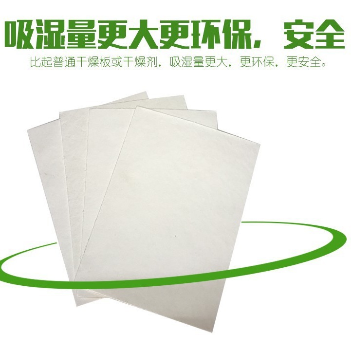 Embossed Drying Board, Water-Absorbing Board, Embossed Board, Embossed Material, Dried Flower Embossed Board, Non-Spitting Water, Cross-Border E-Commerce