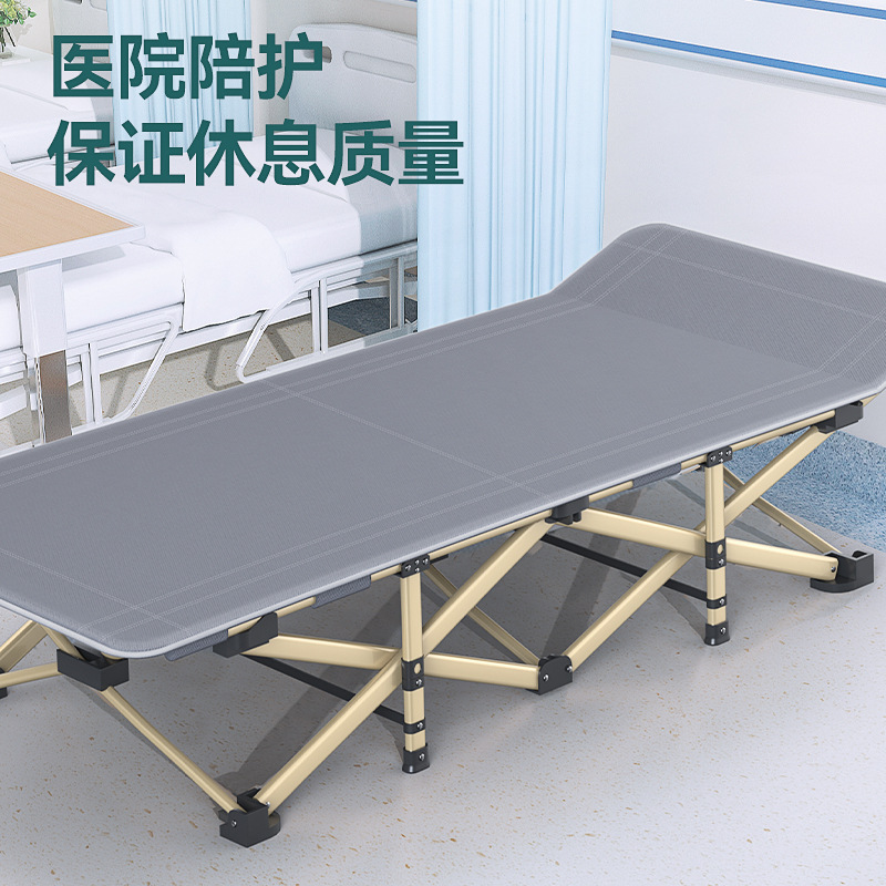 Wholesale Epidemic Prevention and Relief Office Lunch Break Bed Folding Bed Accompanying Bed Outdoor Portable Folding Bed Simple Bed