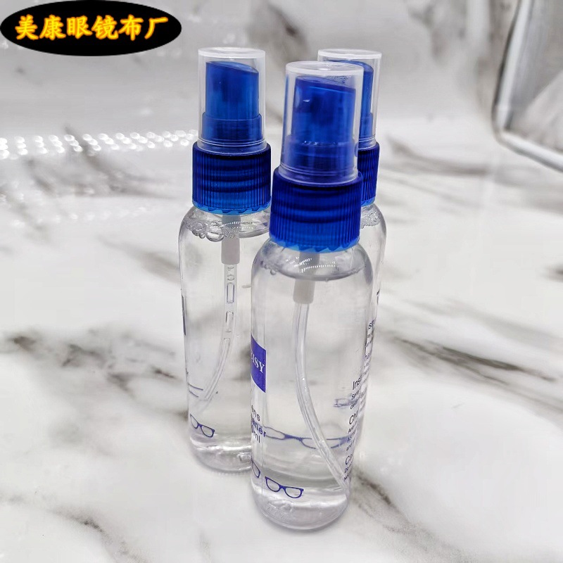 Manufacturers supply glasses cleaning liquid glasses lens cleaning detergent glasses care liquid wholesale
