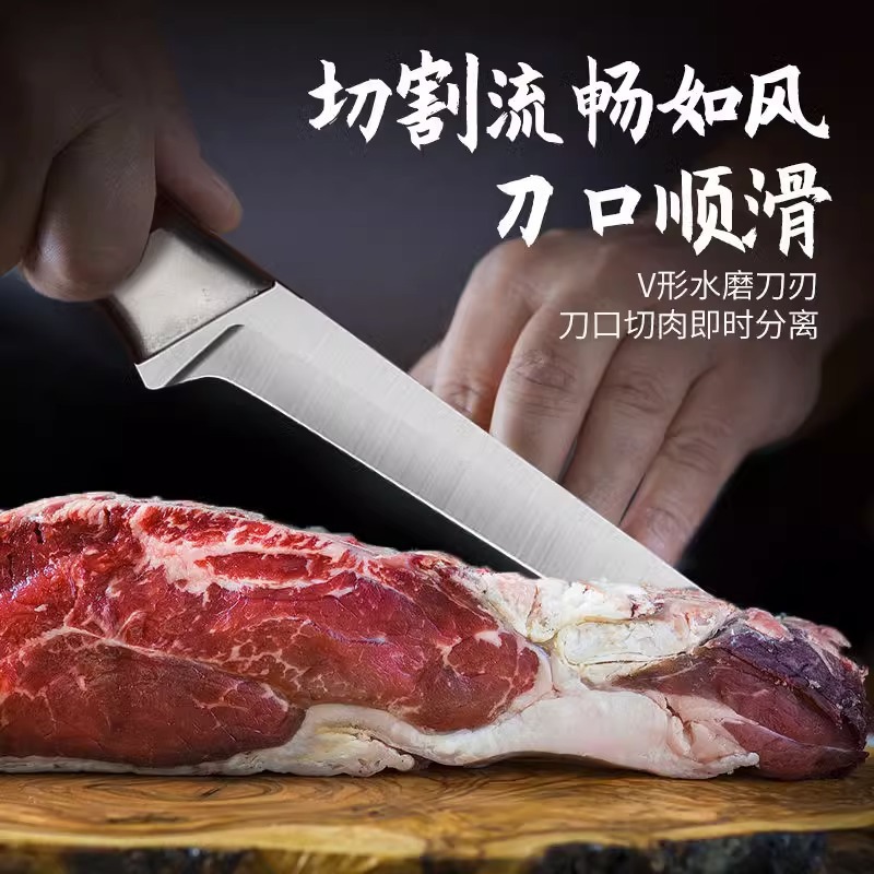 Deboning Knife, Sharp Knife for Butchering and Slicing, Boning Knife, Peeling and Meat Cutting Knife, Kitchen Knife, Fruit Knife, Sharp for Cutting Meat