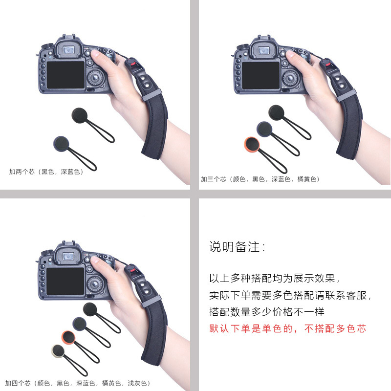Manufacturer's Supply Camera Wrist Strap, Diving Material Sliding Detachable Mirrorless Camera Wrist Strap, Camera Wrist Strap