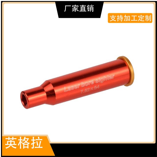 Red. 223REM Laser Calibrator 30-06/270 12GA 308 Zero Laser Calibrator