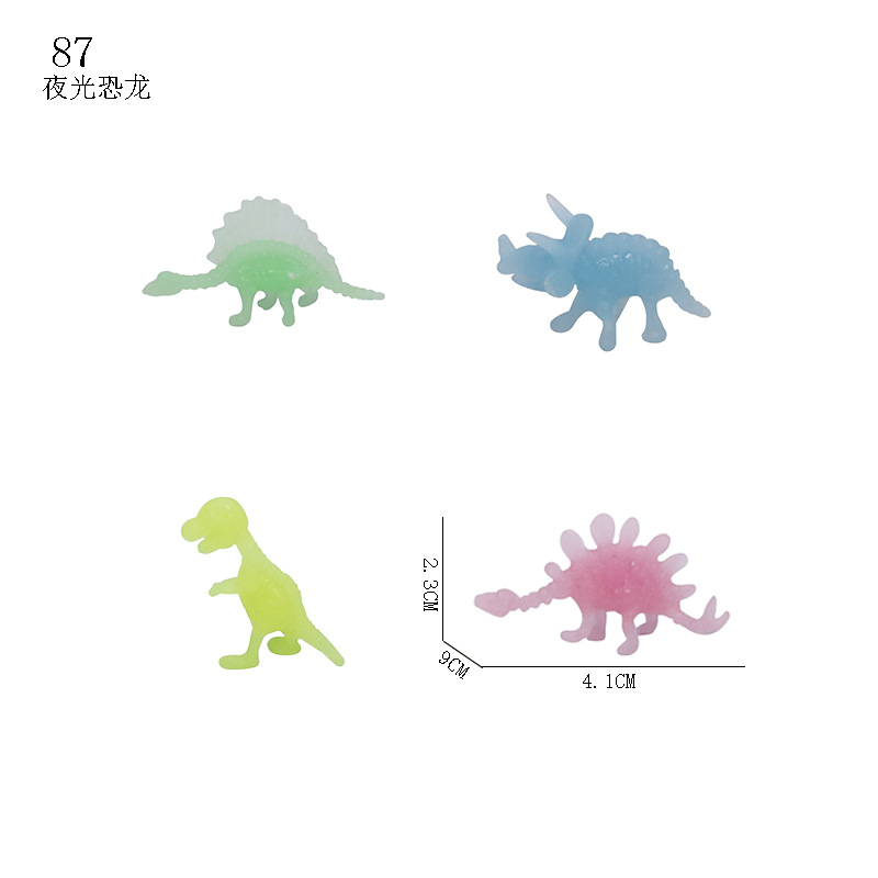 4.3 см светящийся динозавр