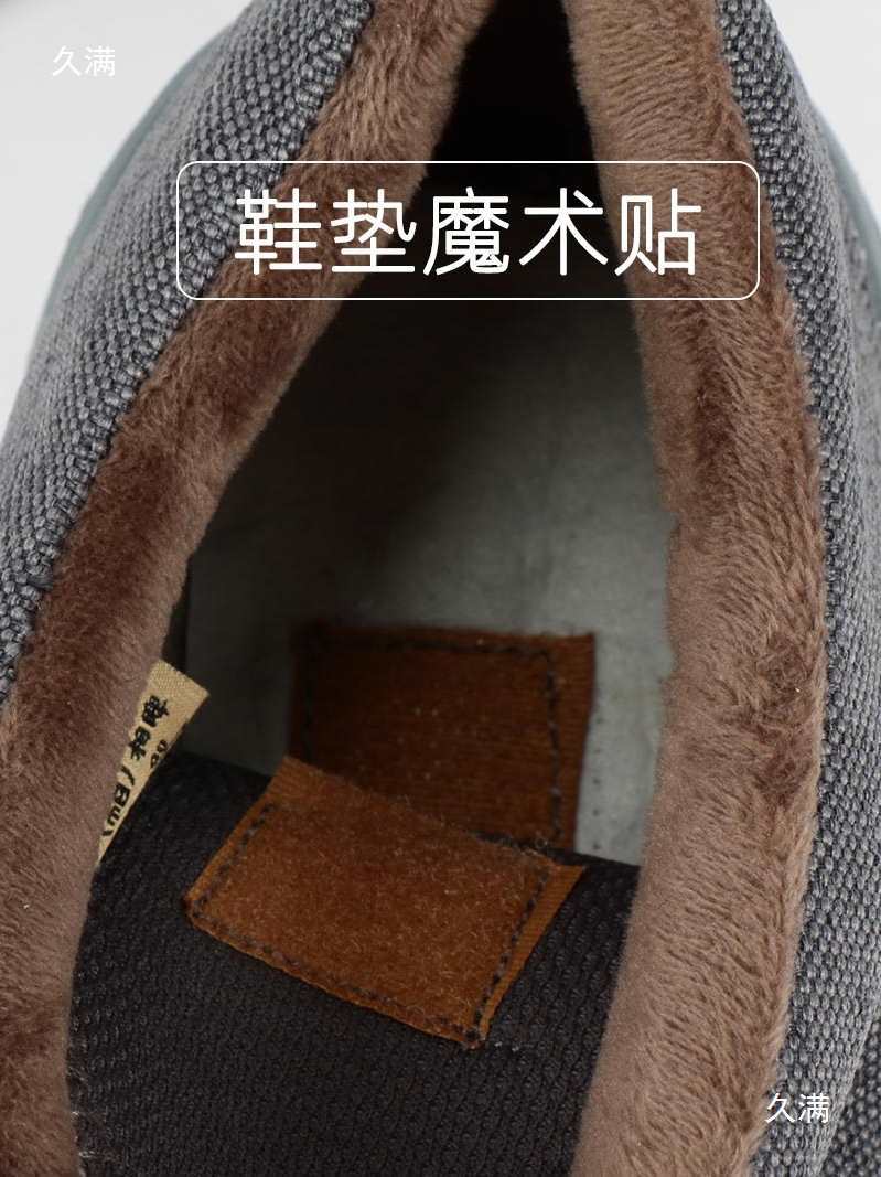 Winter Monk Shoes, Cotton Shoes for Men, Fleece-Lined and Thickeneded Monk Cotton Shoes, Woolen Flats, Boots, Monk Shoes, Women's Linen Woolen Flats