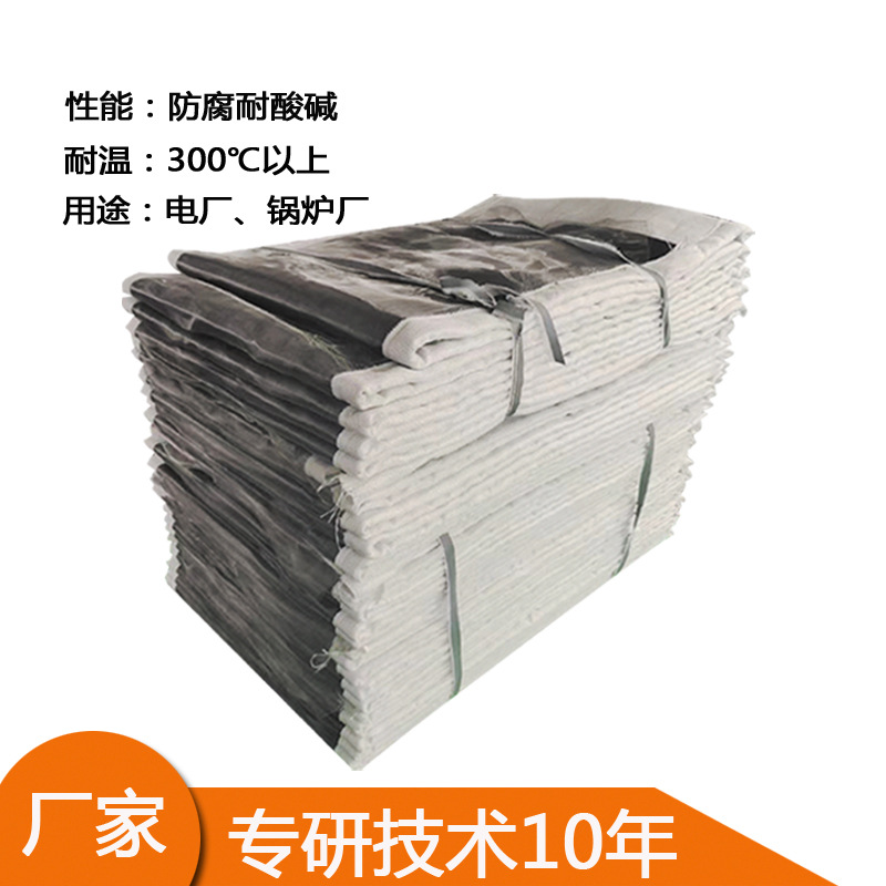 Non-Metallic High Temperature Resistant Skin Manufacturer Acid and Alkali Resistant Flue Expansion Joint Power Plant Black Flexible Compensator Ring Belt