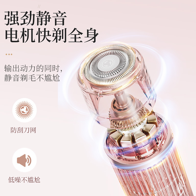 Electric Shaver for Private Parts for Men and Women, Pubic Hair Trimmer, Armpit Hair Removal, Armpit Hair 1623