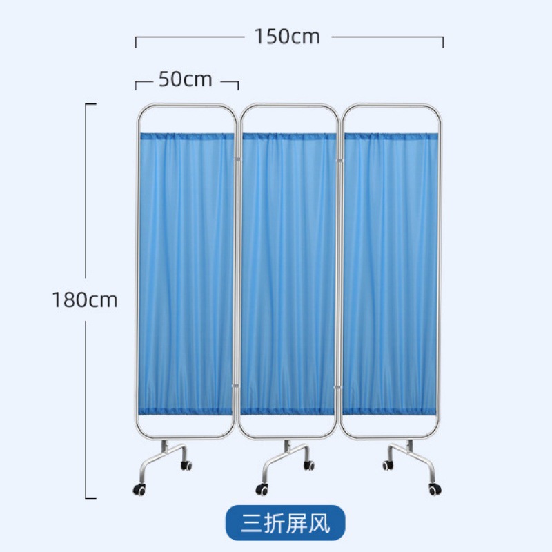 Stainless Steel Screen Foldable Movable Partition Clinic Medical Room Beauty Salon Folding Screen Health Room 70% off Screens