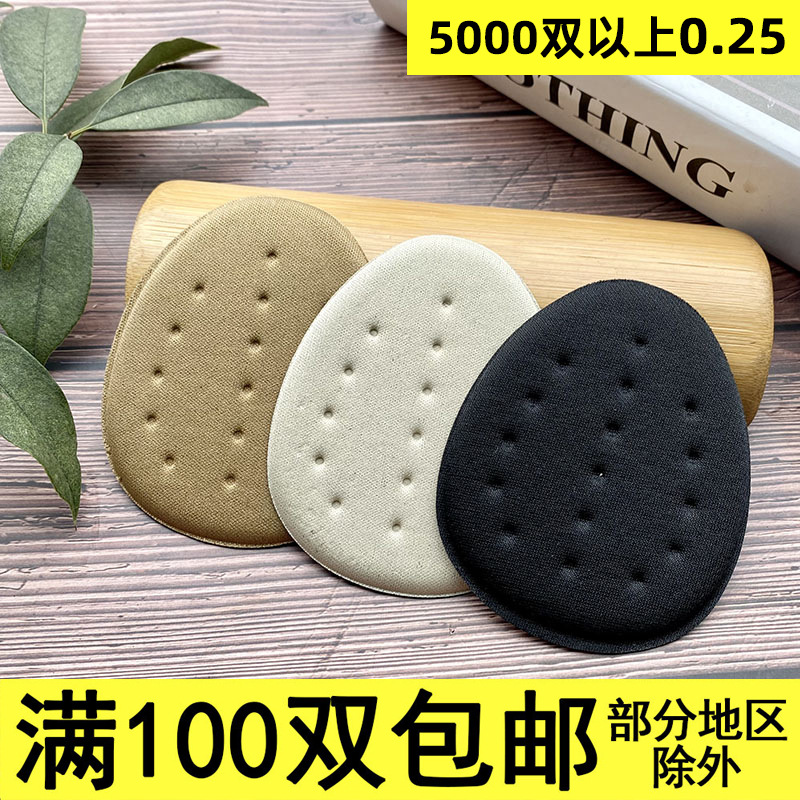 Полуподушка из губки с тканевой поверхностью, наклейки для полстопы, стелька для высоких каблуков, мягкая, дышащая, утолщенная, эластичная задняя подушка, однотонный цвет, оптовая продажа