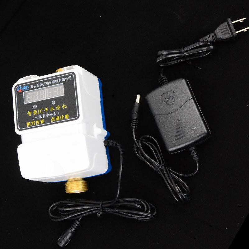 Smart Ic Card Swipe Water Controller Campus Bathroom Shower Water Control Machine Bathhouse Ic Water Meter One Meter Multi-Card Water Meter